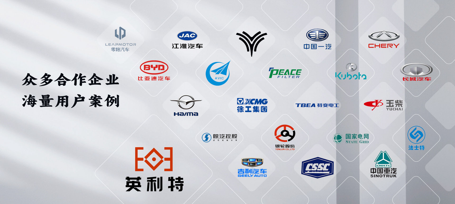 河南CA888亚洲城科技有限公司